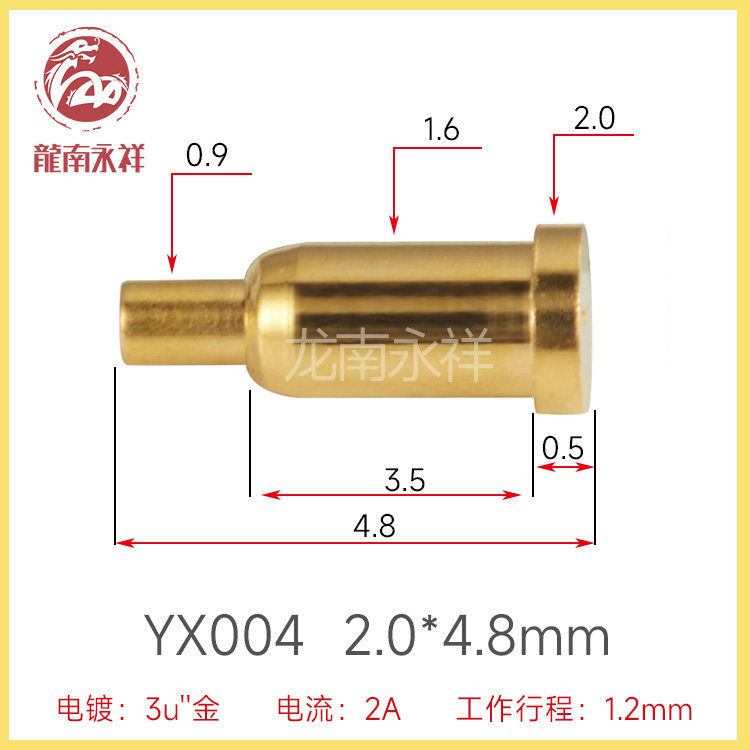 Factory customized PCB spring roof needle Contact needle Spring needle probe pogopin connector large current