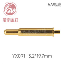 5A large current spring thimble connector probe pogopin spring needle test probe charging copper needle Y90-1