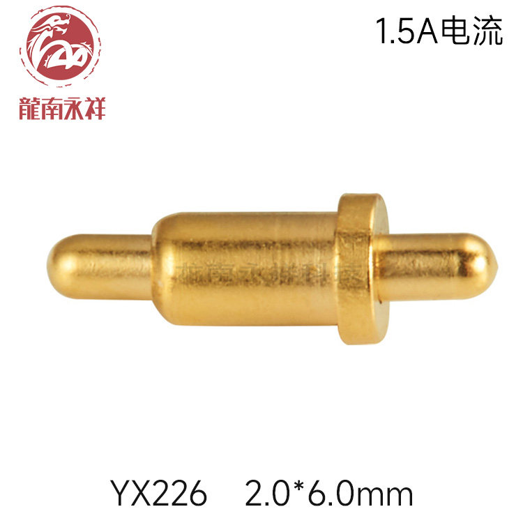 Customizable pogopin spring probe double head slingshot battery charging probe gold-plated conductive thimble YX226