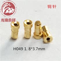 Battery contact type conductive copper electrode needle threaded probe pogopin spring telescopic thimble plant H049