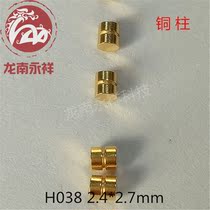 Gold plated copper column conductive copper needle current needle charging contact thimble pogopin spring needle contact H038