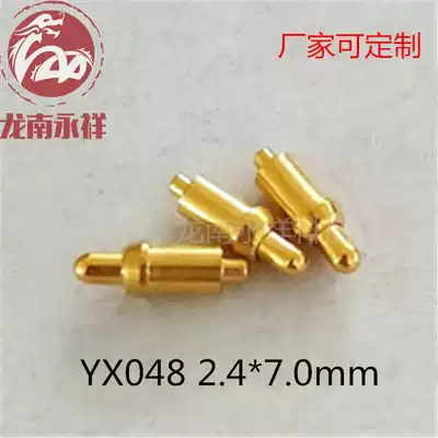 Probe gold-plated high current pin pogopin connector contact point conductive copper thimble large price can be customized