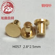 (new) Bluetooth headphone charging copper needle column male connector probe thimble gilded conductive needle H057