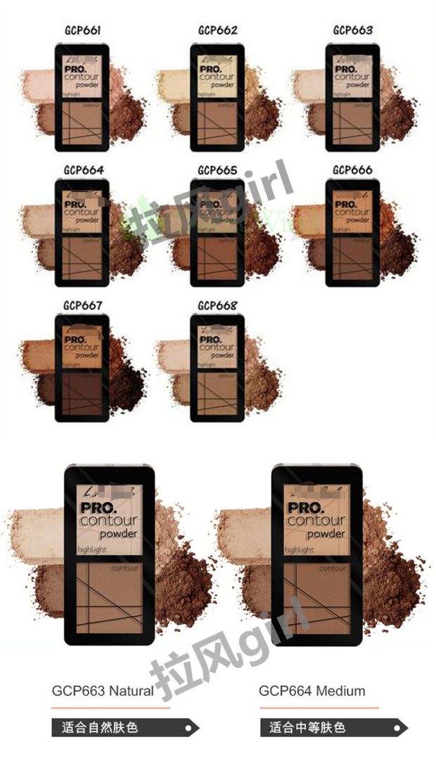 Công suất sửa chữa Lagirl PRO CONTOUR L.A. la girl hai màu công suất sửa chữa bột - Bột nén phấn phủ canmake