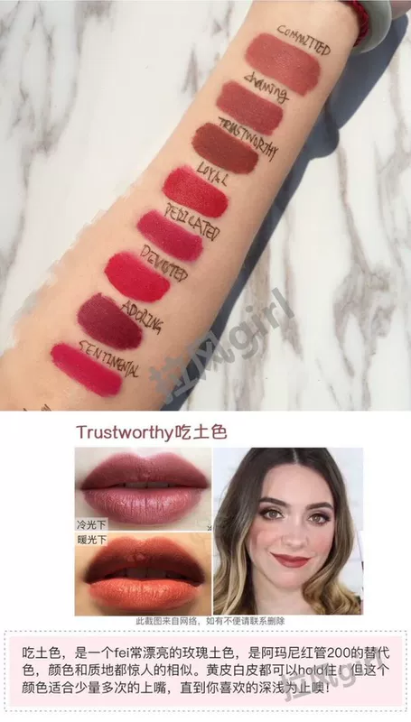 Mỹ The Balm lip glaze nhung mờ son bóng giữ ẩm kéo dài không đánh dấu Điểm quà tặng bóng mắt - Son bóng / Liquid Rouge