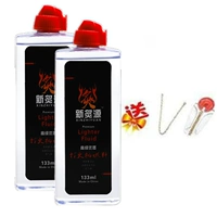 Две бутылки 133 мл [Отправить пожарный камень+хлопковый кордон]