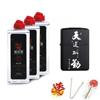 Три бутылки Тянддао Ремюна Цинь [Отправить пожарный камень+хлопковое ядро]