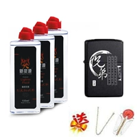 Три бутылки братьев 【Отправить пожарный камень+хлопковое ядро】