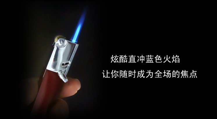 Omai Aomai thẳng vào ngọn lửa nhẹ bơm hơi xì gà sáng tạo đá mài bánh xe lửa màu xanh siêu mỏng tùy chỉnh chữ - Bật lửa bật lửa plasma