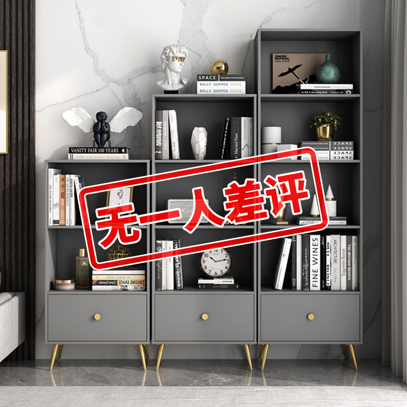 Bookshelf Floor Simple Shelf Small Multi-layer Bedroom Simple Children's Storage Cabinet Living Room Light Luxury Storage Bookcase