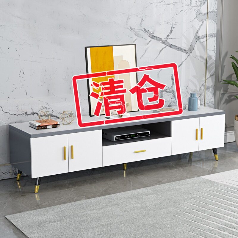 TV cabinet modern minimalist coffee table combination small apartment light luxury living room TV cabinet bedroom wall cabinet simple floor cabinet