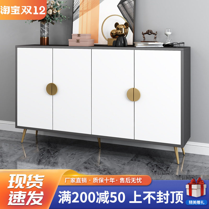 Shoe cabinet home entrance modern minimalist space-saving large capacity storage solid wood entrance hall entrance light luxury porch cabinet