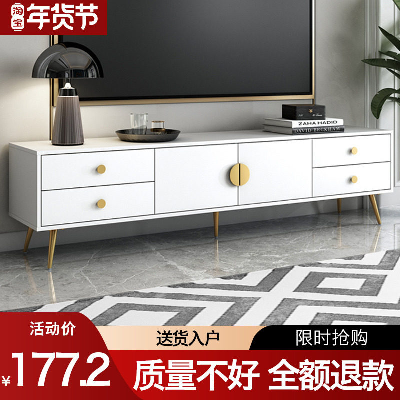 TV cabinet modern minimalist coffee table combination small apartment home bedroom new TV cabinet Nordic living room wall cabinet