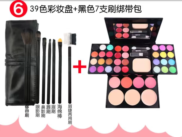 Hộp phấn trang điểm chính hãng Pan Makeup Makeup 39 Bộ trang điểm hoàn chỉnh Set Powder Eye Shadow Beauty Pearlescent - Bộ sưu tập trang điểm