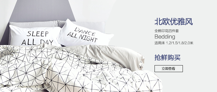 Nordic hình học màu đen và trắng bông dệt kim đơn sofa bìa chăn mền chăn bình thường máy lạnh văn phòng chăn khăn choàng chăn - Ném / Chăn mền nhung cao cấp