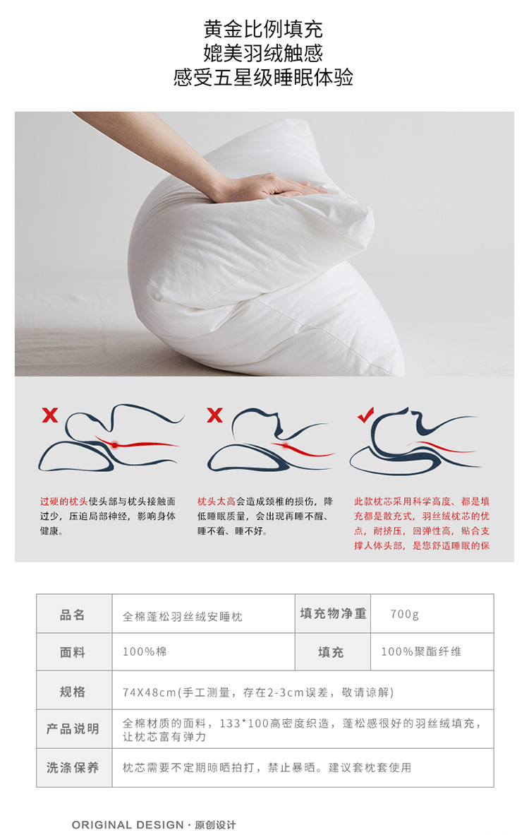 Khách sạn năm sao gối cổ người lớn gối bông lông nhung gối hồi phục chậm một vài cặp gối ngủ văn phòng