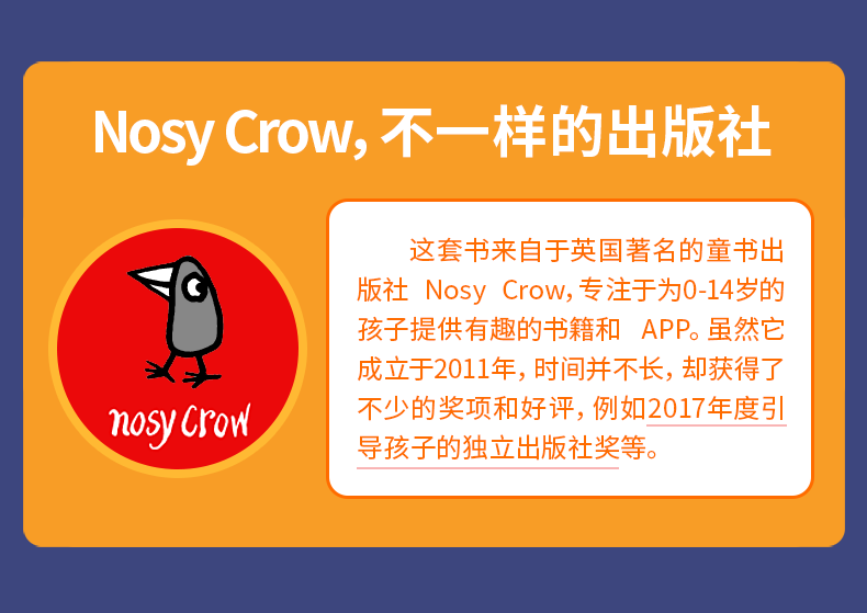 English Nursery Rhymes Book: Original Songs & Sing-Along - Taobao product photo 8