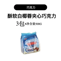 1500G