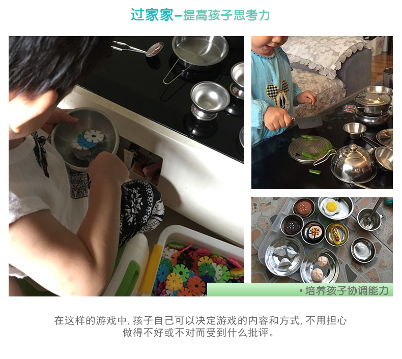 Đồ chơi nhà bếp mini cho bé gái 16 món đồ dùng nhà bếp nhỏ bằng thép không gỉ nấu ăn thực sự của Nhật Bản - Phòng bếp kệ để gia vị inox