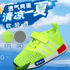 Pantoufles enfants en EVA pour été - semelle EVA - Ref 986391 Image 7