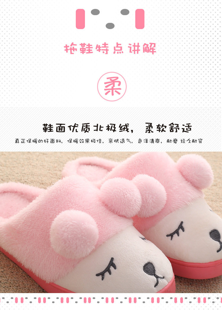 Pantoufles enfants en autre pour hiver - semelle caoutchouc naturel - Ref 1032200 Image 6