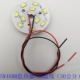 Радиатор, 5W, диаметр 48мм, 48mm