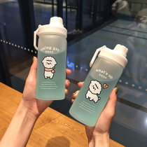 Cute Water Glass glass portable adolescent girl creative trend personality frosted minimalist fresher sens straw mug