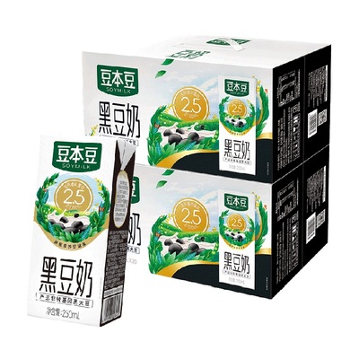 豆本豆黑豆奶250ml*20盒*2营养早餐奶植物蛋白代餐奶
