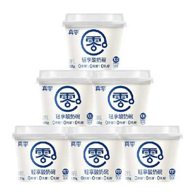 【顺丰包邮】真零无蔗糖低GI轻享酸奶碗135g*6杯低温代餐营养早餐