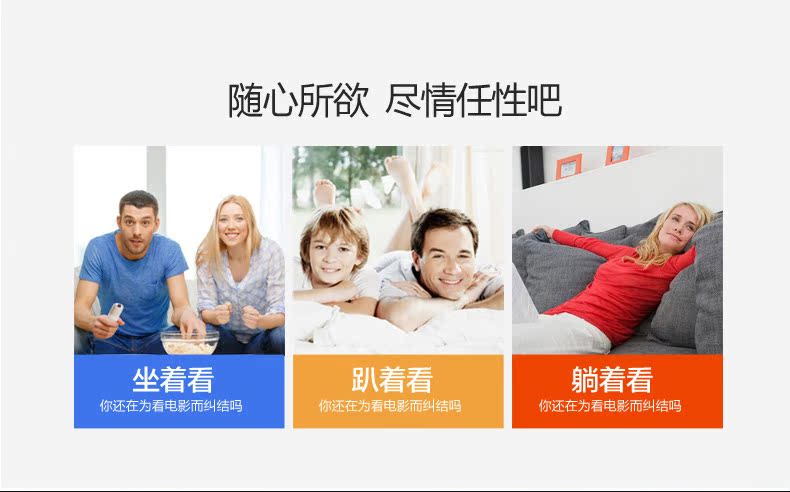 详情页_23.jpg