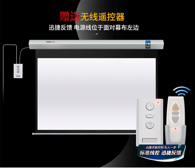 详情页_08.gif
