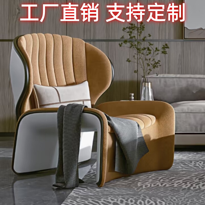 Nordic Designer Creative Light Luxury Lotus Leisure Sofa Chair Fiberglass Irregular Art Internet Celebrity Chair Reception Chair
