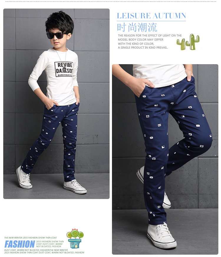 Pantalon garcon - Ref 2057263 Image 24