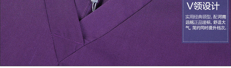 Tenue infirmière - Ref 1857118 Image 42