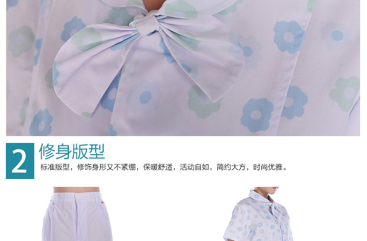 Tenue infirmière - Ref 1862814 Image 36