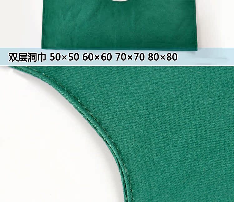Tenue infirmière - Ref 1857037 Image 21
