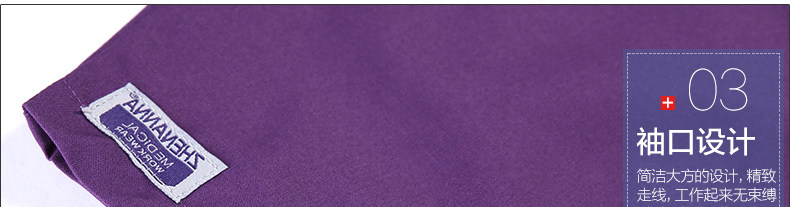 Tenue infirmière - Ref 1857118 Image 43