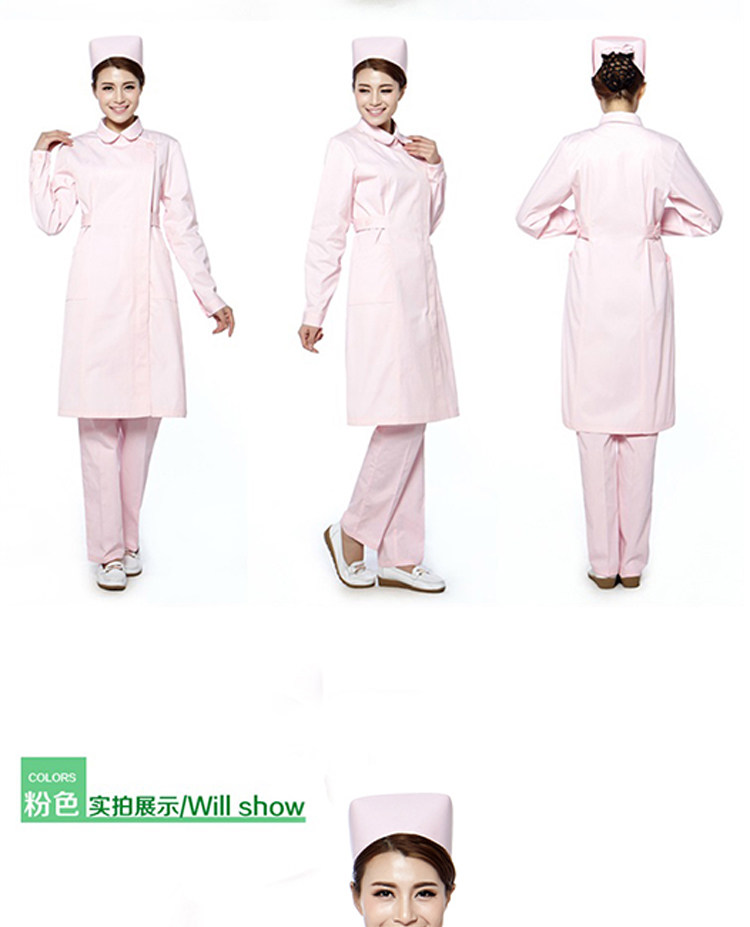 Tenue infirmière - Ref 1861310 Image 29