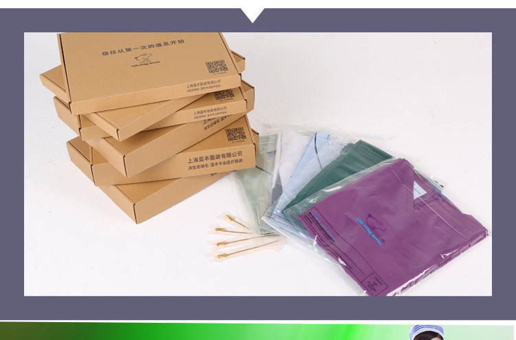 Tenue infirmière - Ref 1862814 Image 20