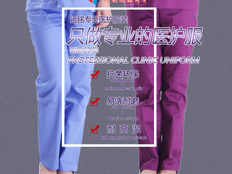 Tenue infirmière - Ref 1857118 Image 16