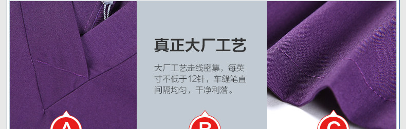 Tenue infirmière - Ref 1857118 Image 33