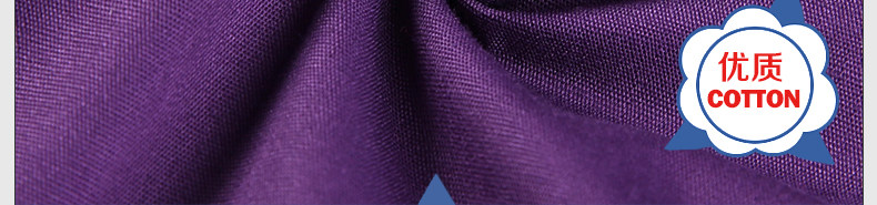 Tenue infirmière - Ref 1857118 Image 28