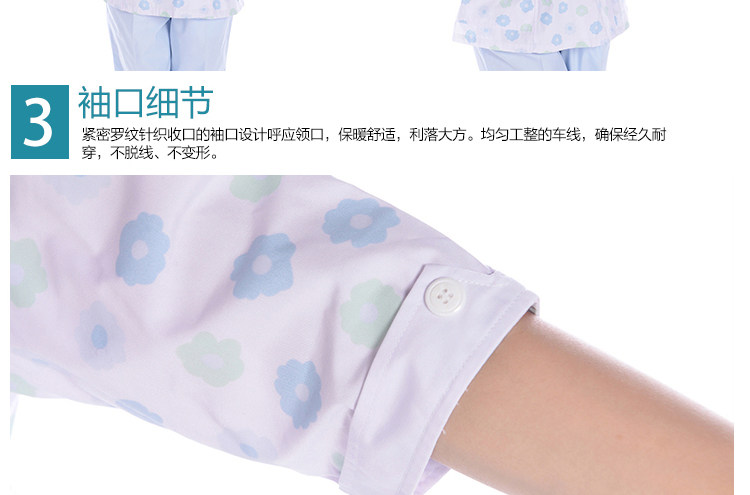 Tenue infirmière - Ref 1862814 Image 39