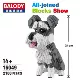 Schnauzer (2100 частиц)