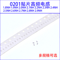 0201 SMD High-frequency inductor 1 8NH 1 9 2 0 2 1 2 2 2 4 2 5 2 6 2 7 2 9NH