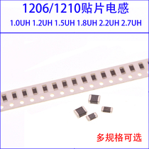 1206 1210 SMD Inductance 10% 1 0UH 1 2UH 1 5UH 1 8UH 2 2UH 2 7UH
