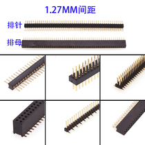 1 27mm single row pin row mother single row 1*40p double row 2*50p straight needle curved needle 90 degree patch round hole gold plated