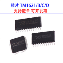 TM1621D TM1621B Original RAM Mapped 32*4 LCD Driver SOP SSOP LQFP