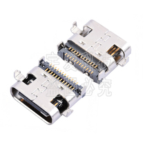 3 1USB connector TYPE-C sink type female seat 24Pin SMD SMT C-TYPE sink type female seat