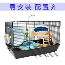  Luxury 47 basic cage hamster cage diy oversized barbed wire sheet Golden silk bear blind date cage villa transparent empty